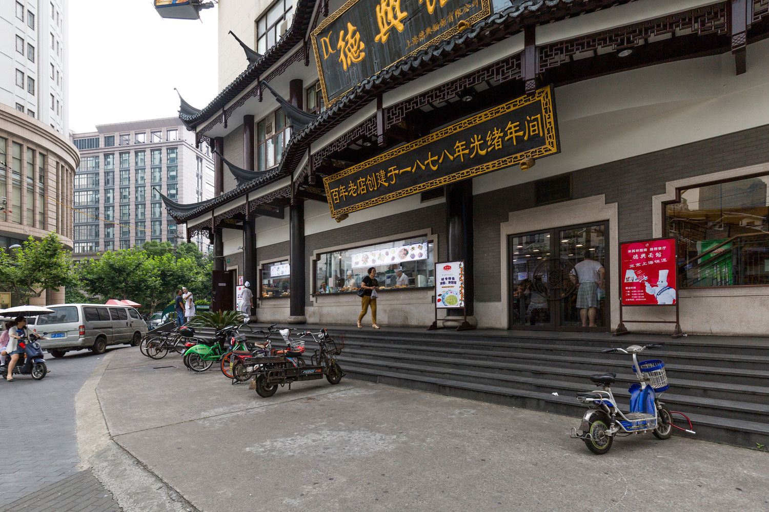 上海壹号壹号酒店式公寓