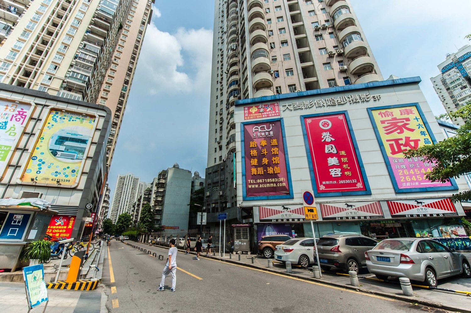 深圳kimi公寓