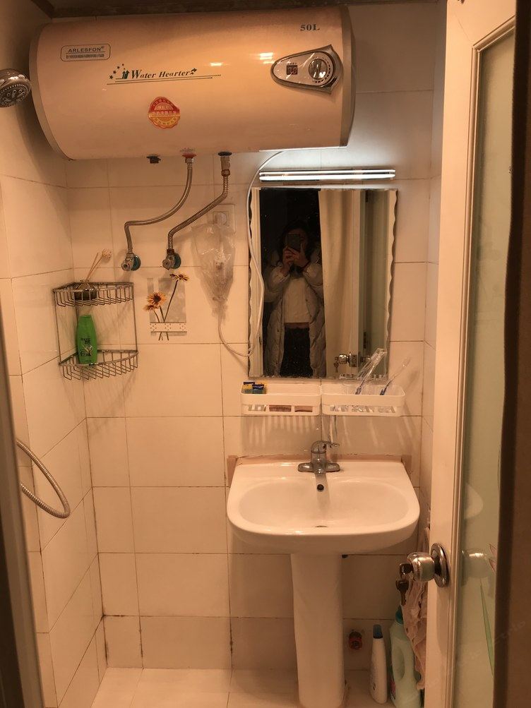 重庆小艾普通公寓