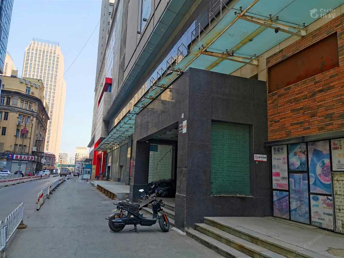 沈阳金橙酒店(太原街店)