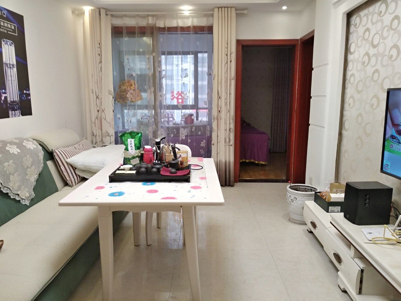 贵阳雅芸之家公寓(2号店)