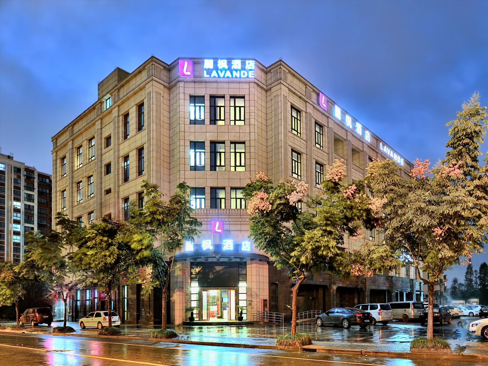 麗枫酒店(上海嘉定新成体育馆店)