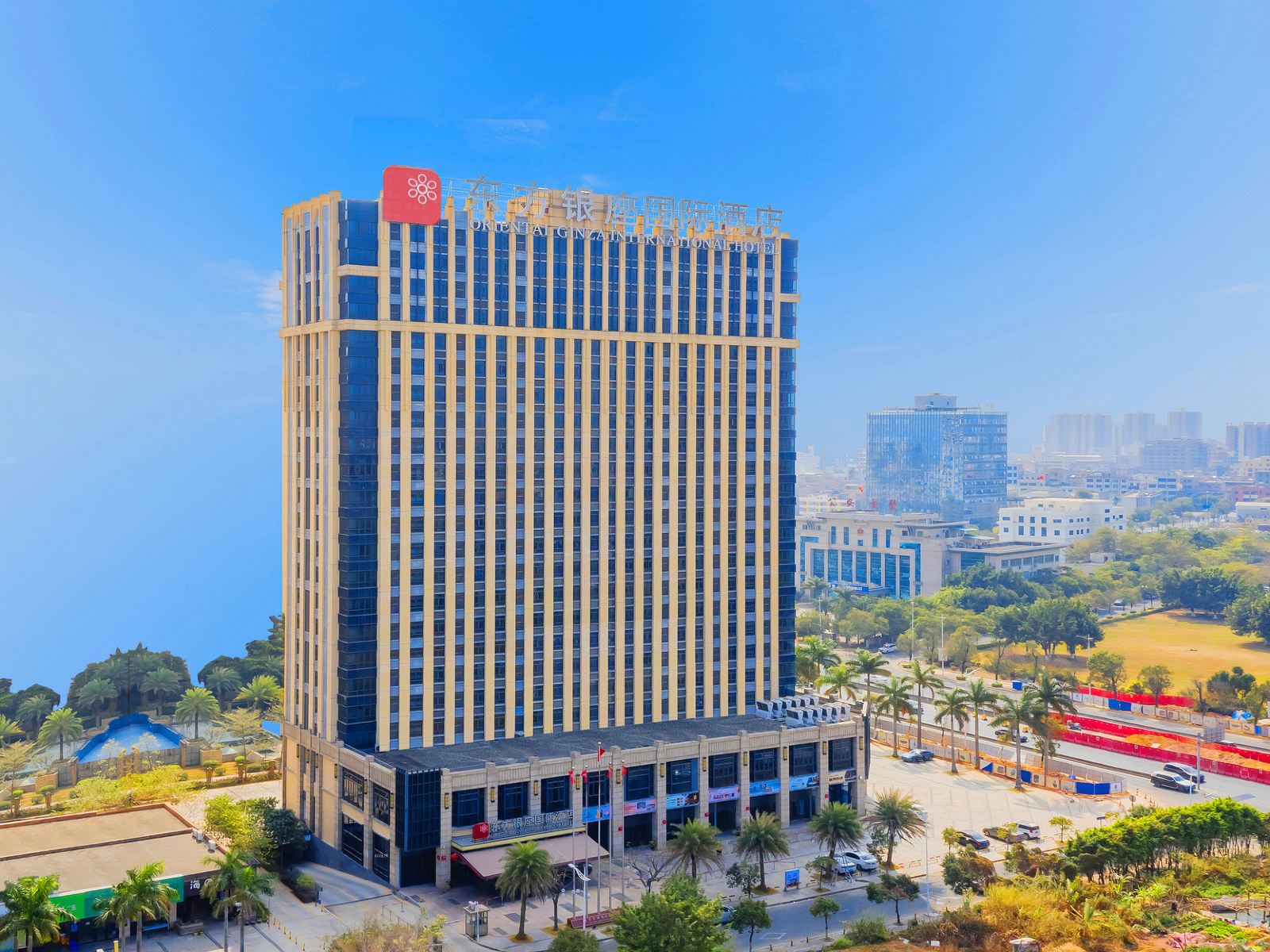 东方银座国际酒店(东莞松山湖店)