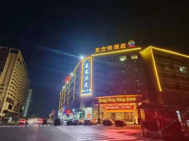 东莞东方明酒店