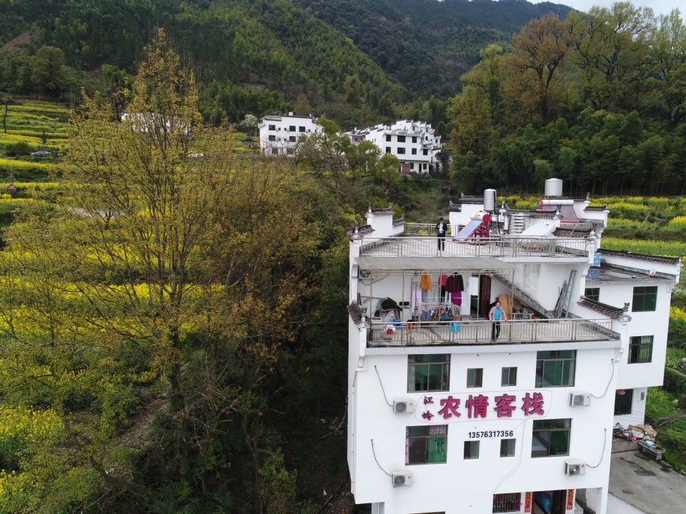 婺源江岭农情客栈