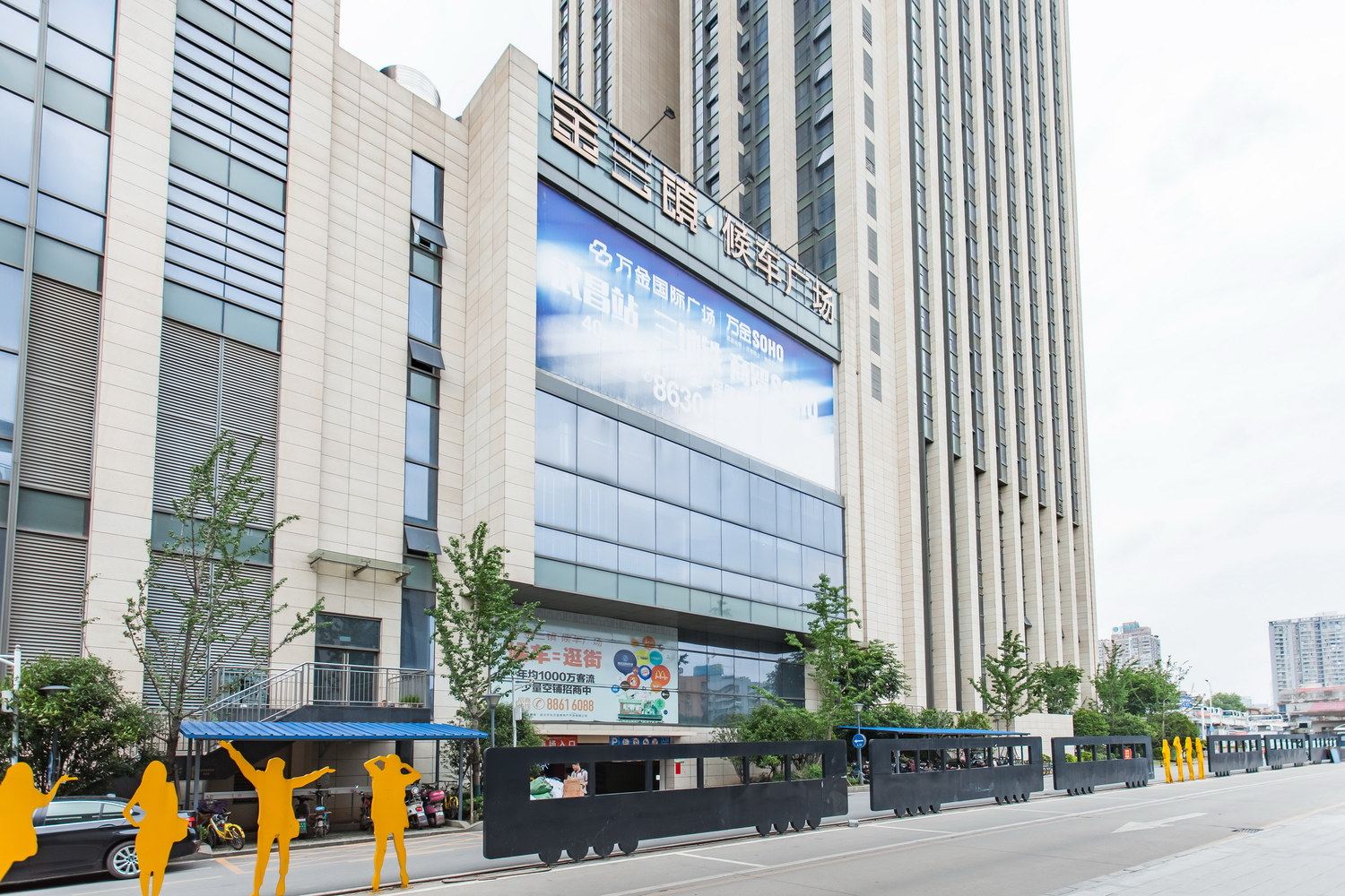 武汉途掌柜·饼干普通公寓