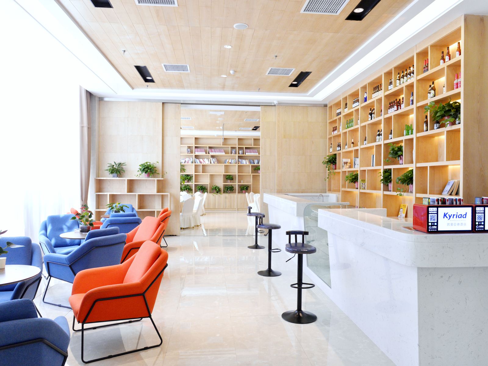 西安凯里酒店