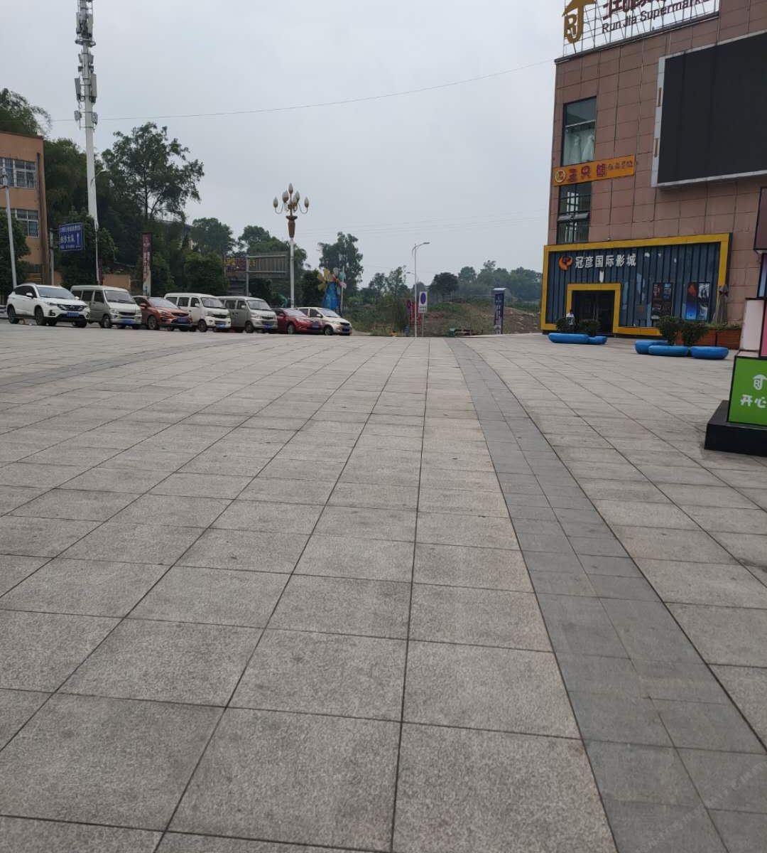 重庆融其酒店
