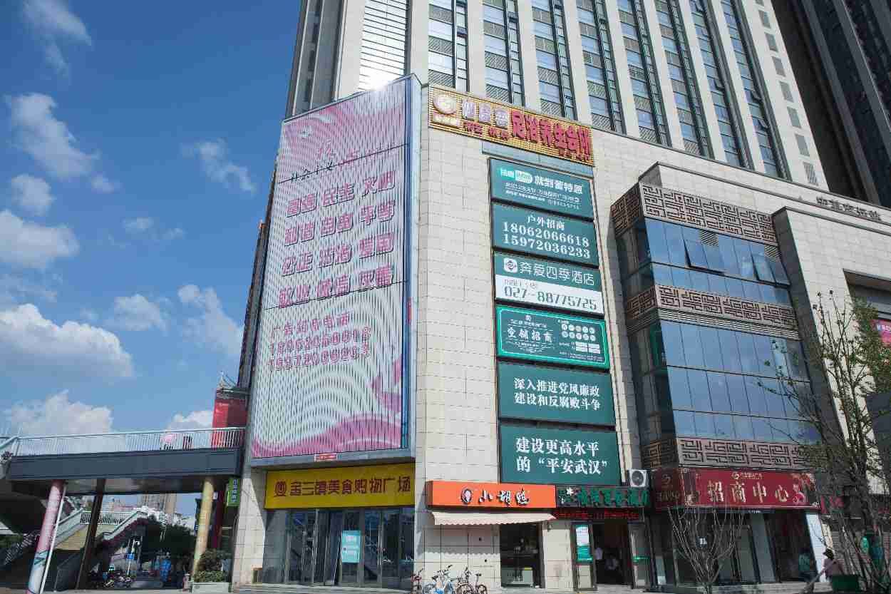 武汉优客公寓