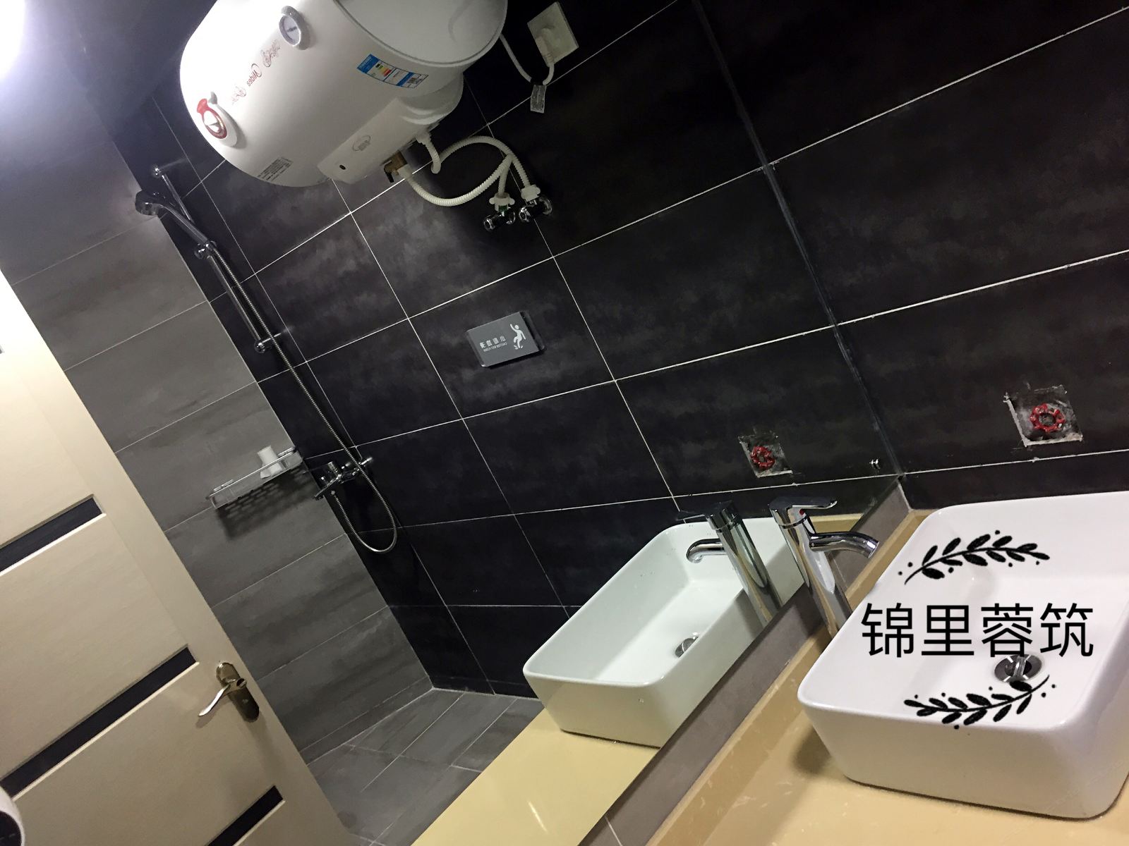 成都锦里蓉筑酒店式公寓
