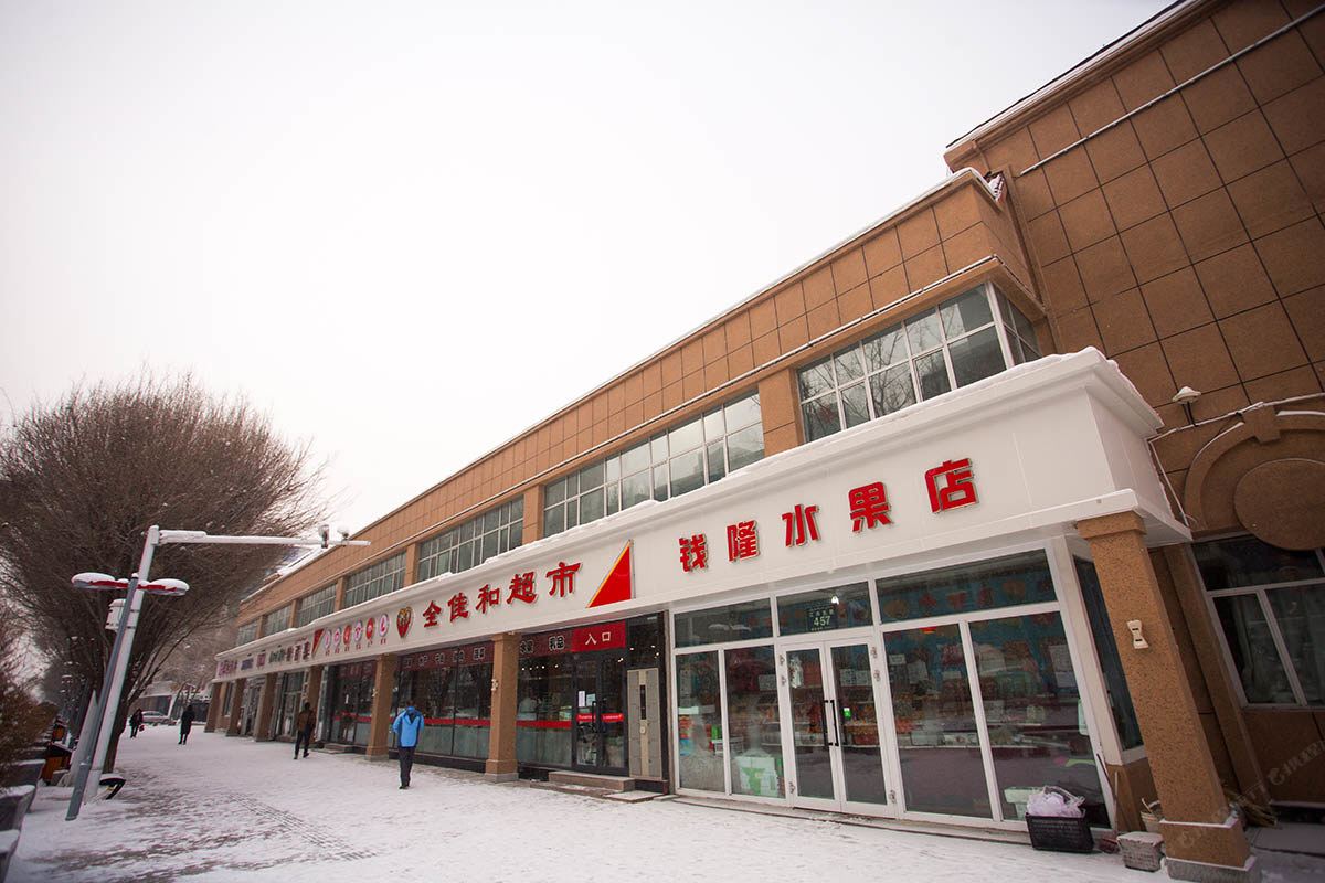 乌鲁木齐飘雪(00144460)公寓(北京中路社区分店)