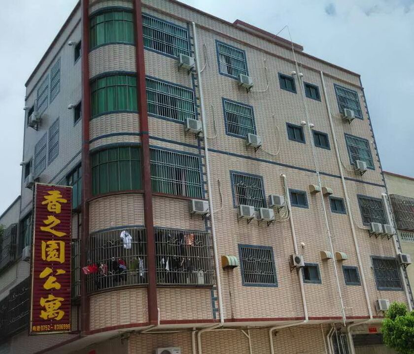 惠州盐洲香之园公寓