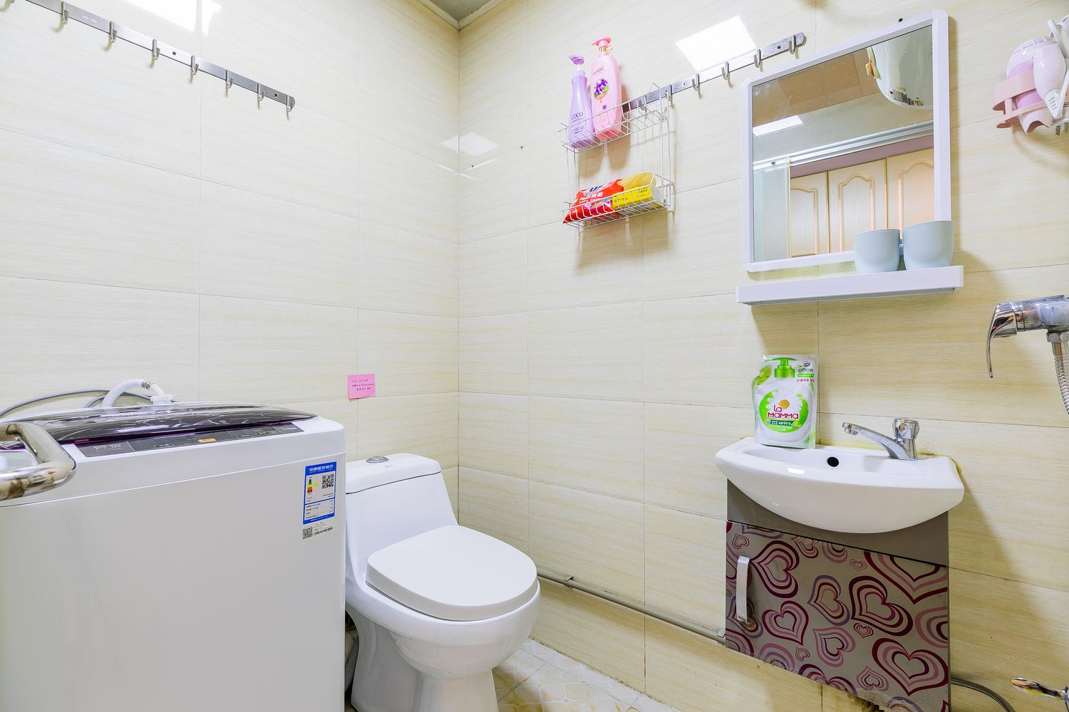 广州环游梦公寓(3号店)
