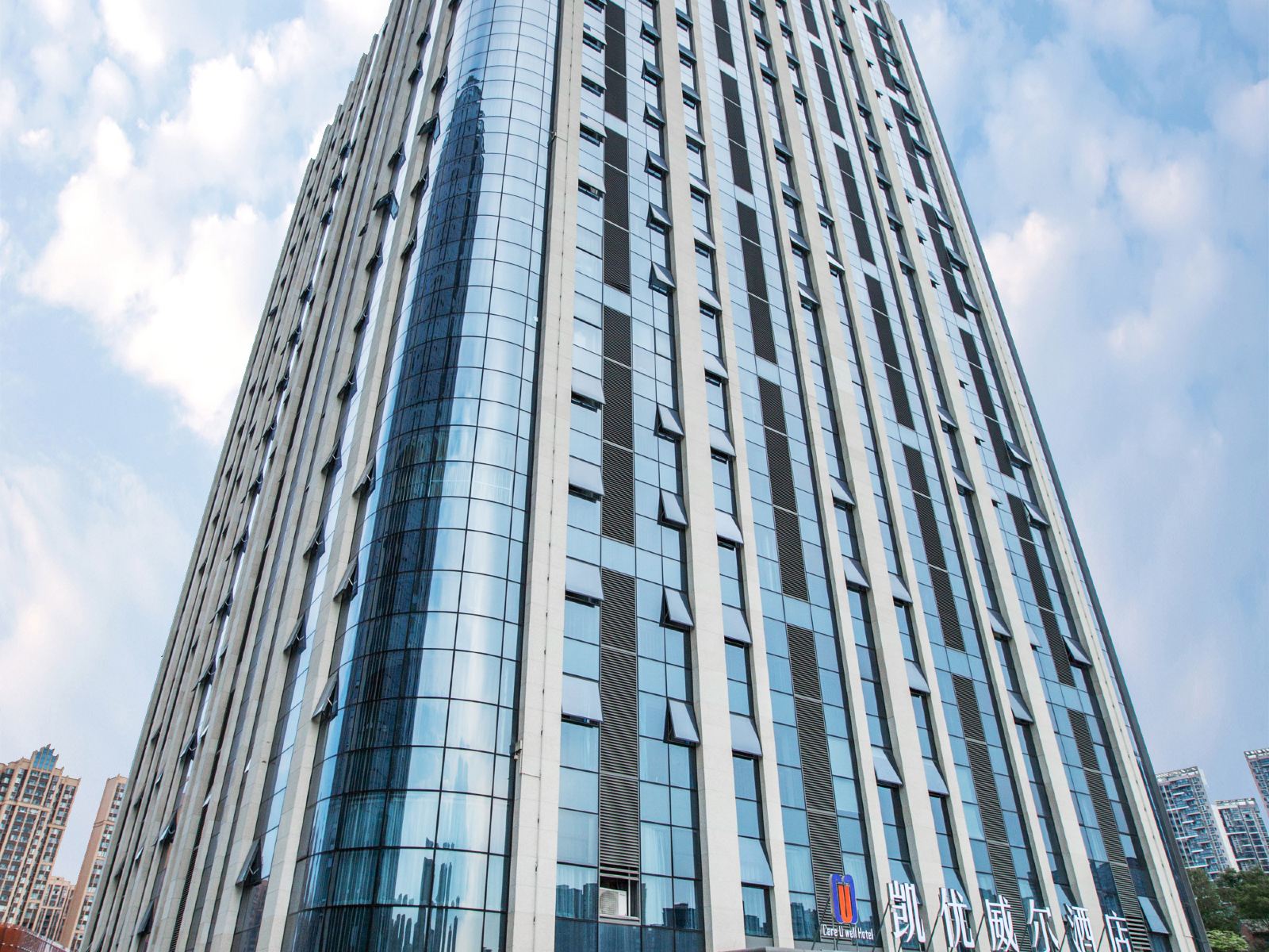 凯优威尔酒店(成都火车东站468萌宠店)