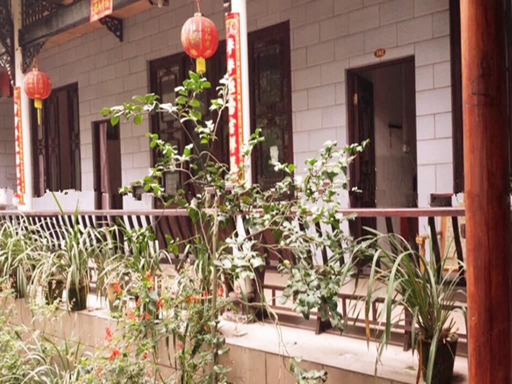 成都街子古镇义园住宿