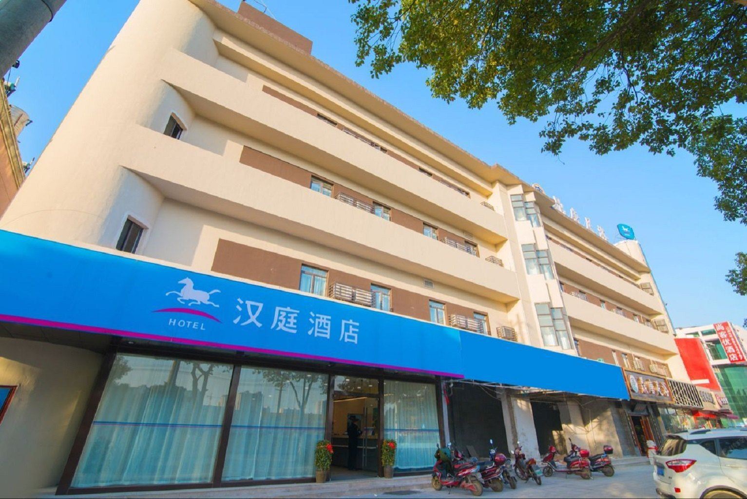 汉庭酒店(无锡东站店)