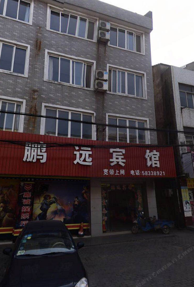 张家港鹏远宾馆