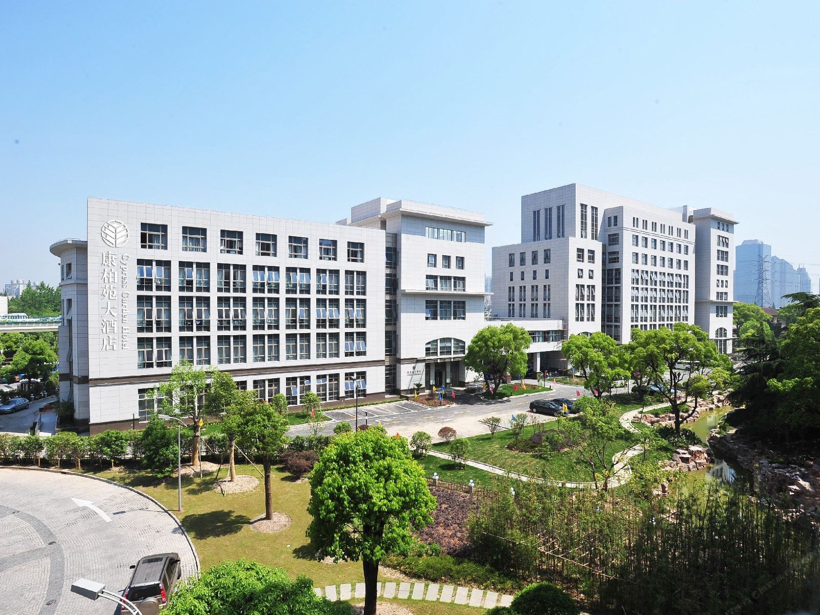 上海康柏苑大酒店