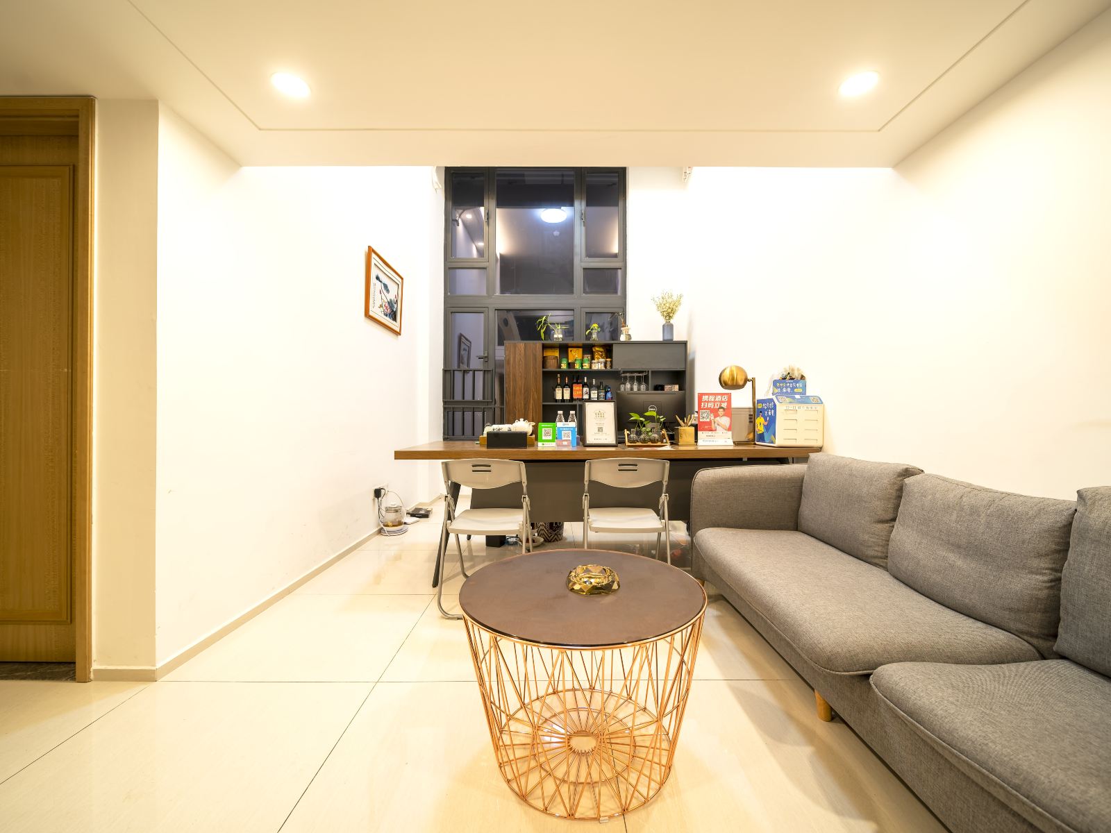 客尔国际公寓(广州西朗地铁站店)