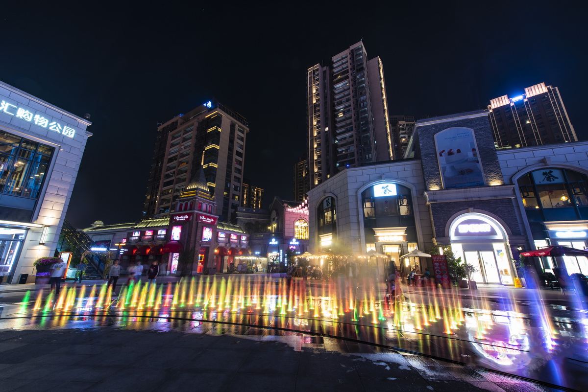 重庆66乌托邦酒店