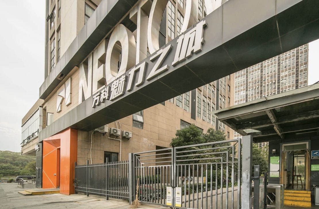 长沙易程大酒店(高铁南站店)