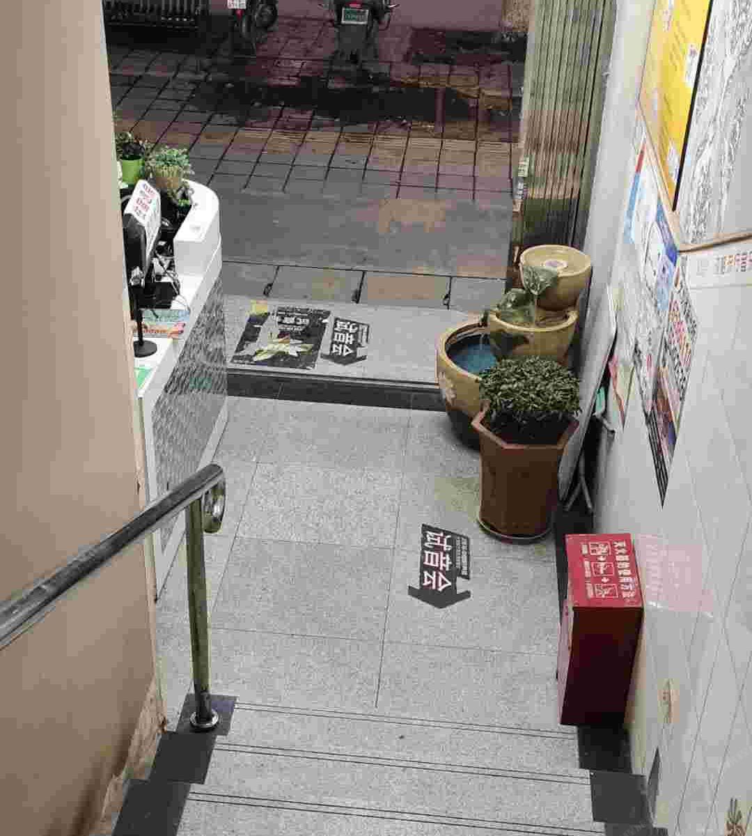 佳佳招待所(昆明近华浦路店)