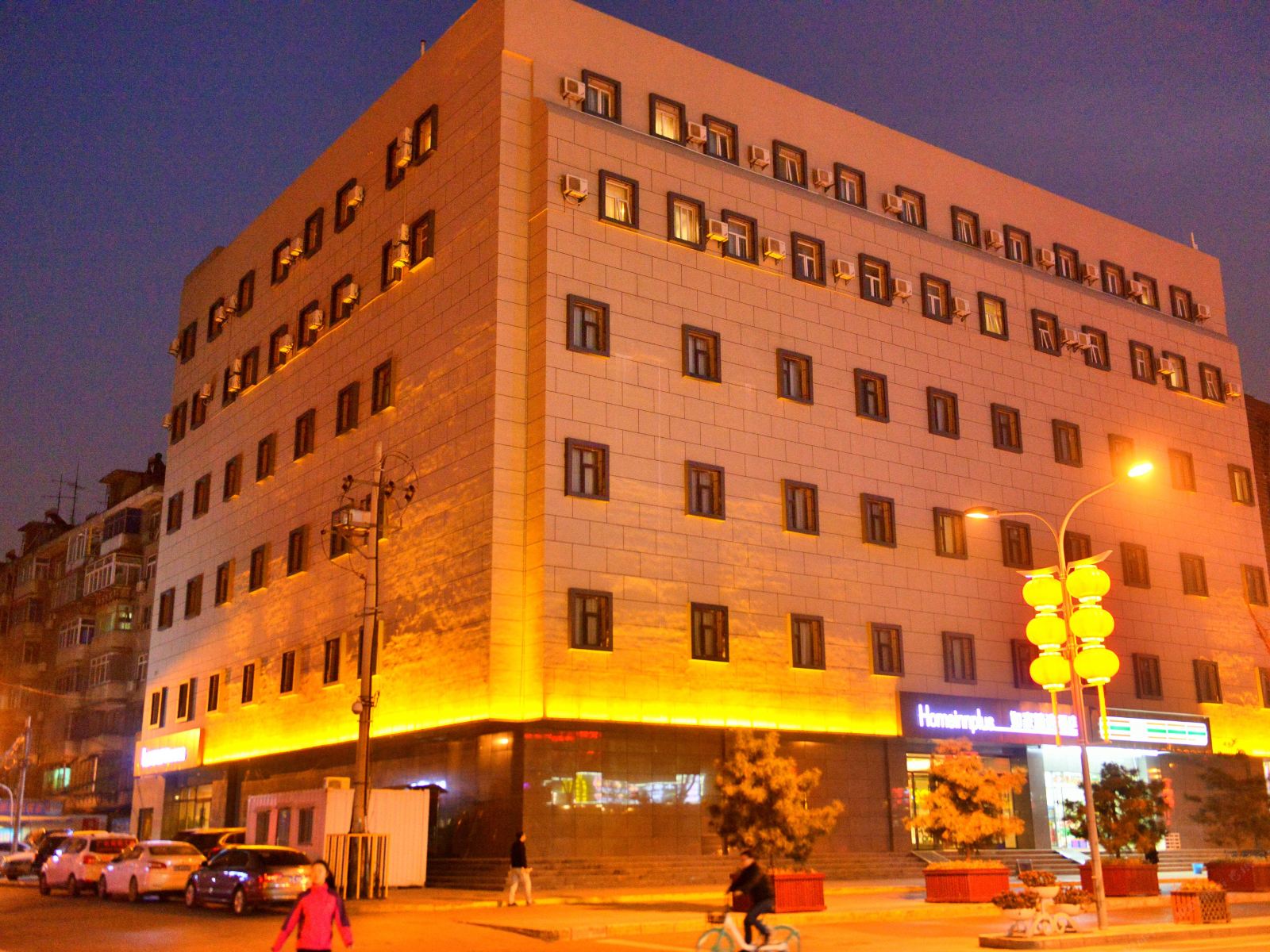 如家酒店(西安钟楼第四医院大差市地铁站店)