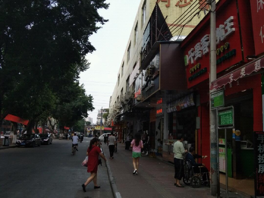 广州顺发酒店