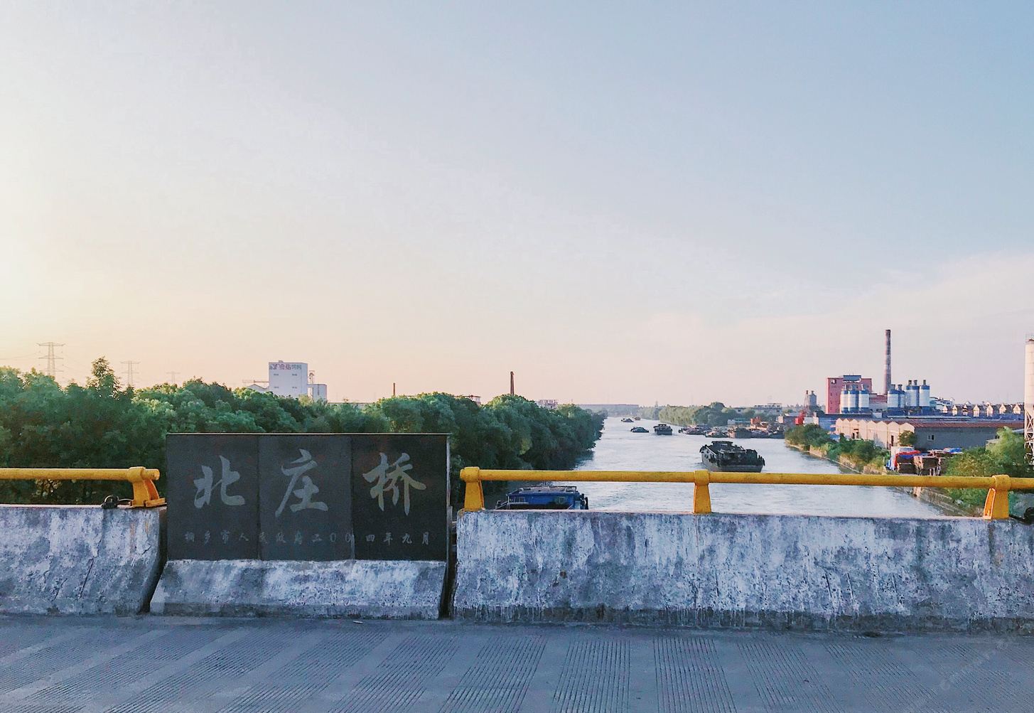 嘉兴北庄民宿
