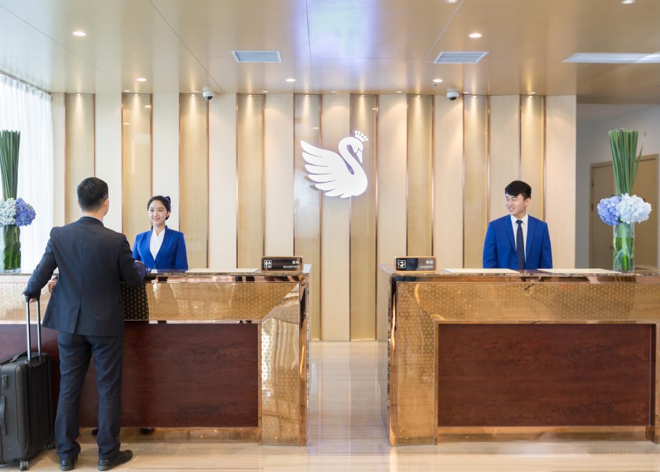 维也纳国际酒店(苏州新区店)
