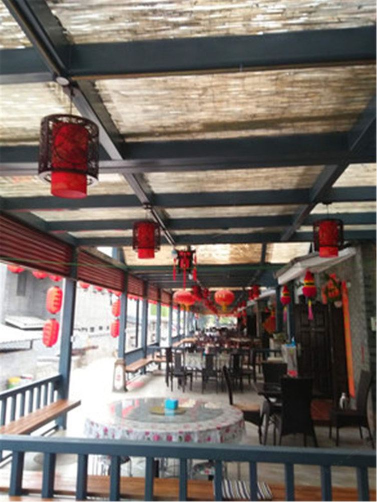 北京书华民俗农家乐