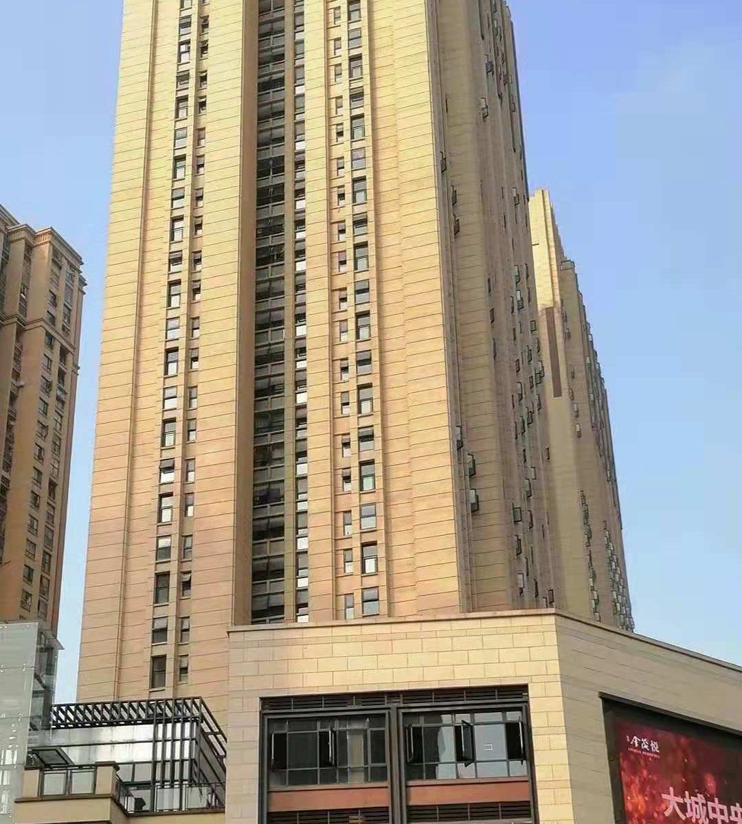 重庆凡舍风尚客栈