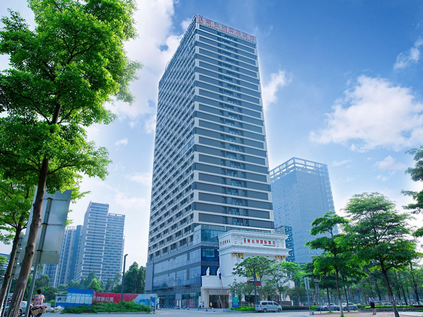 维也纳国际酒店（佛山顺德美的总部店）