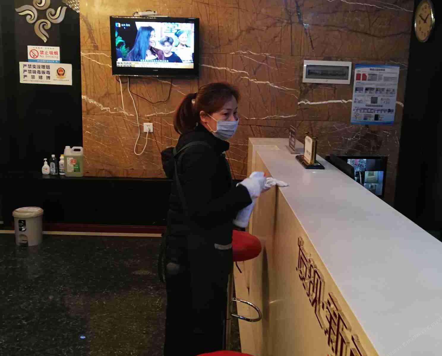 重庆天润酒店