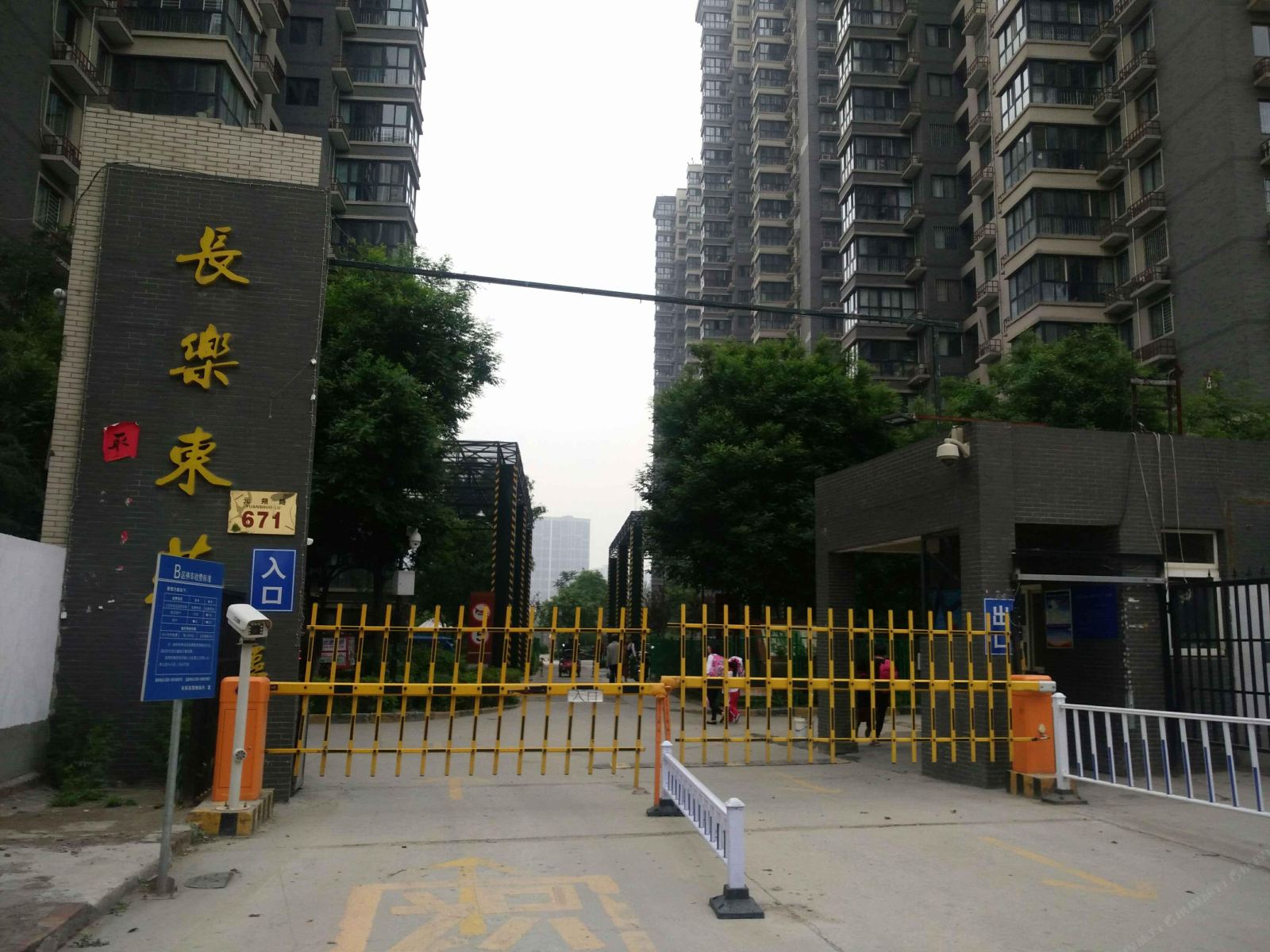 西安长乐公寓式宾馆