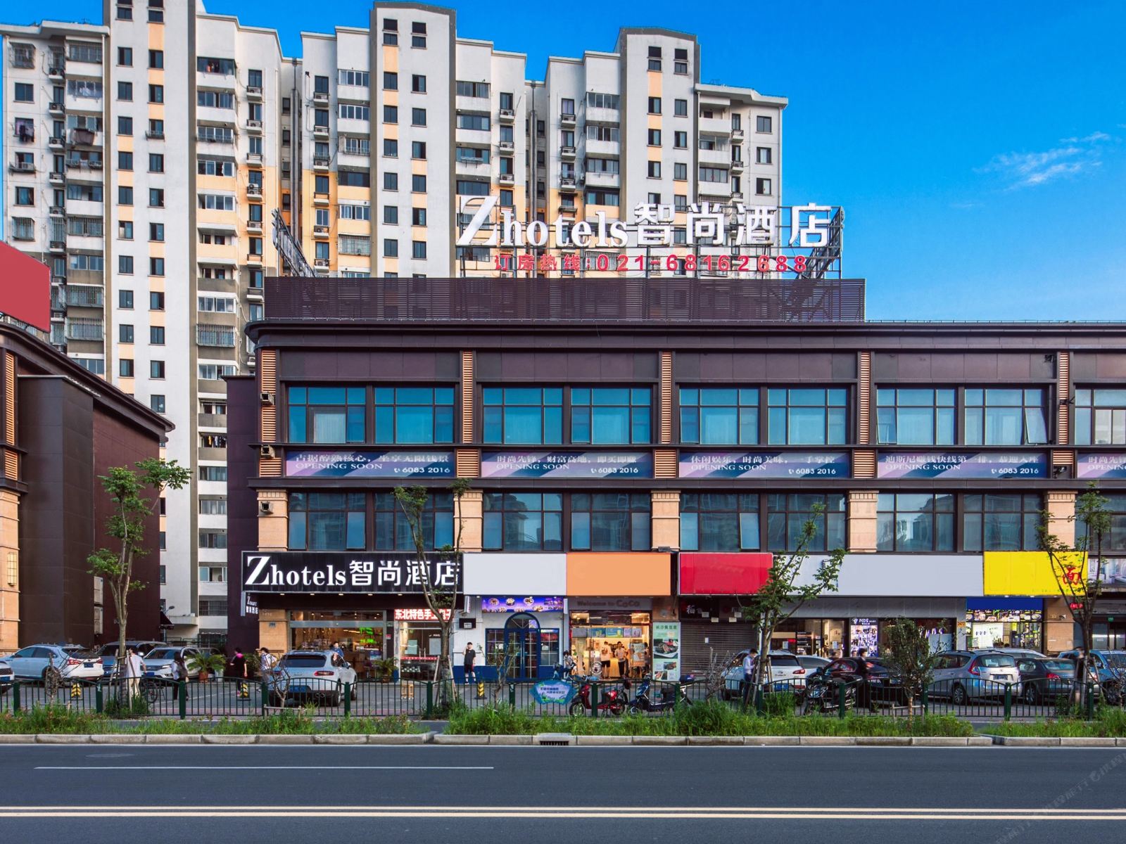 Zsmart智尚酒店(上海秀沿路地铁站旅游度假区店)