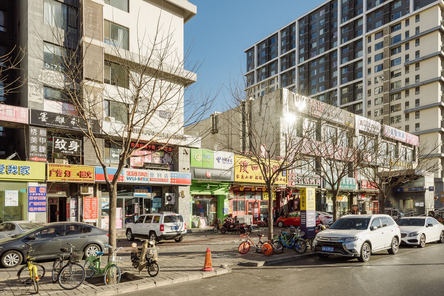 旁客公寓(北京公益西桥地铁站店)