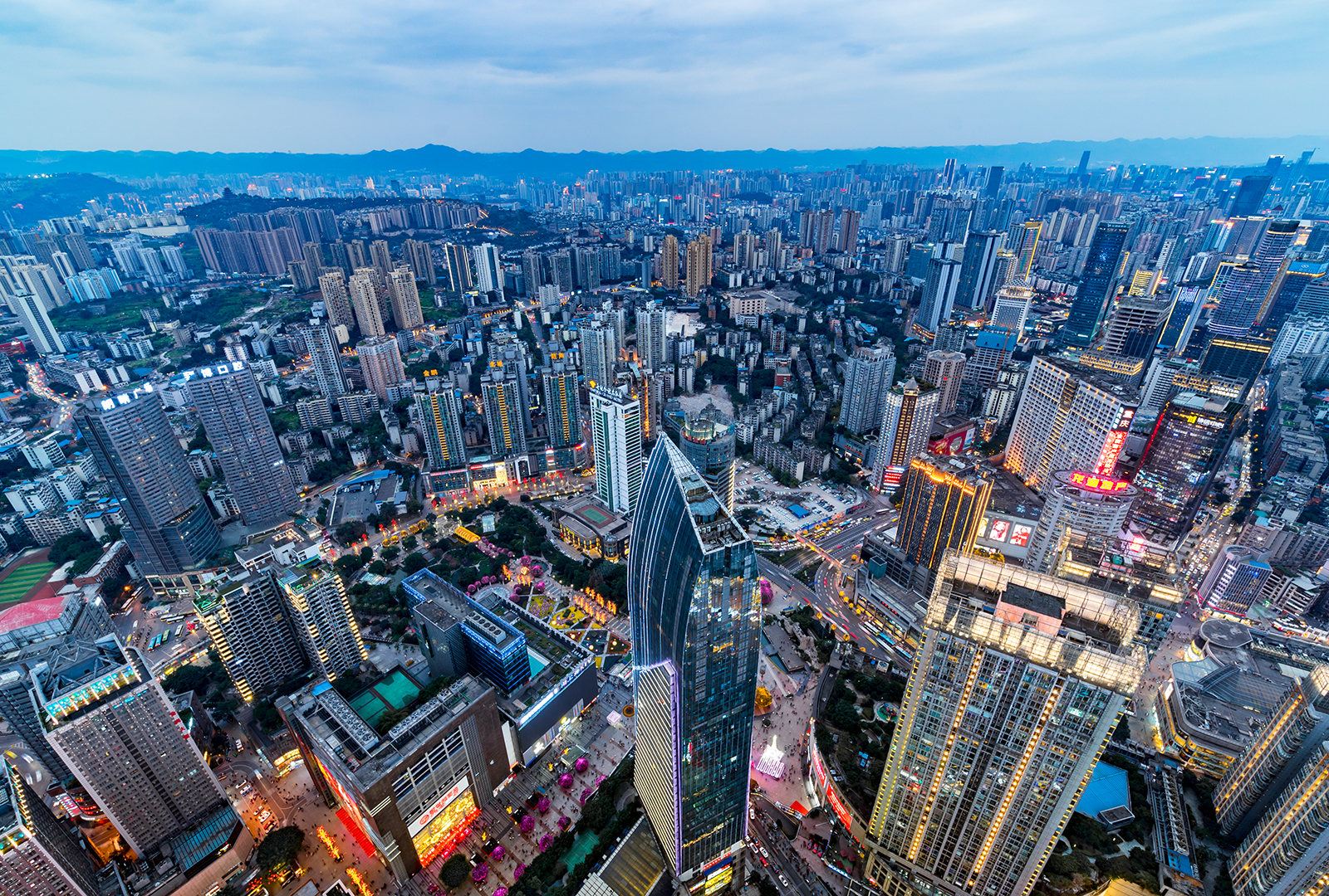 铂格·山隈间(重庆观音桥步行街店)