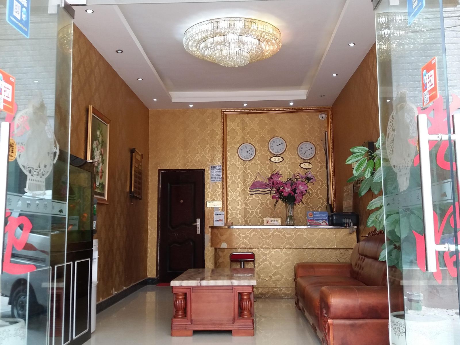 昆明永都商务酒店(长水机场店)