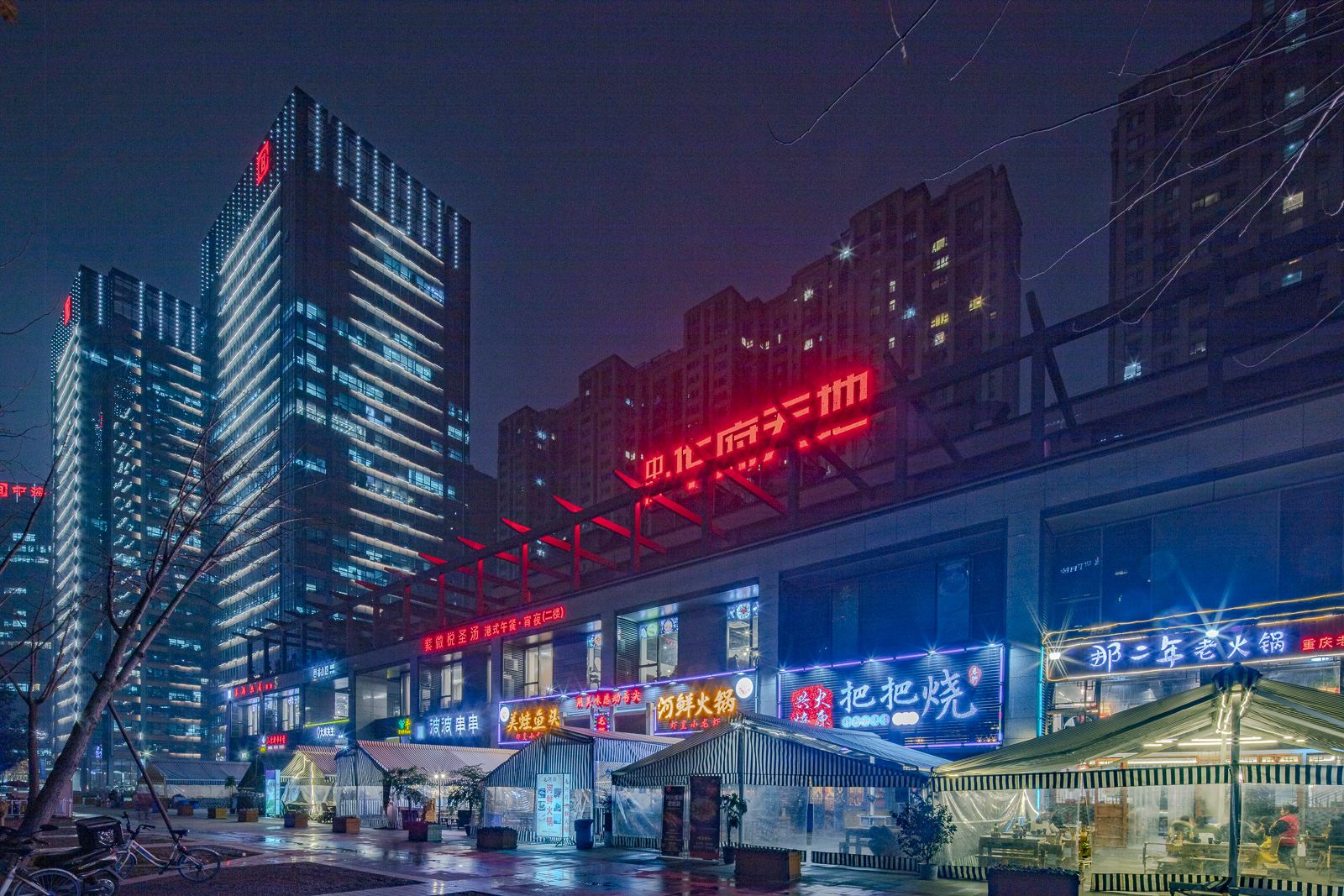吾悦轻舍酒店（成都金融城会展店）