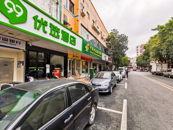 99优选酒店(深圳松岗地铁站店)