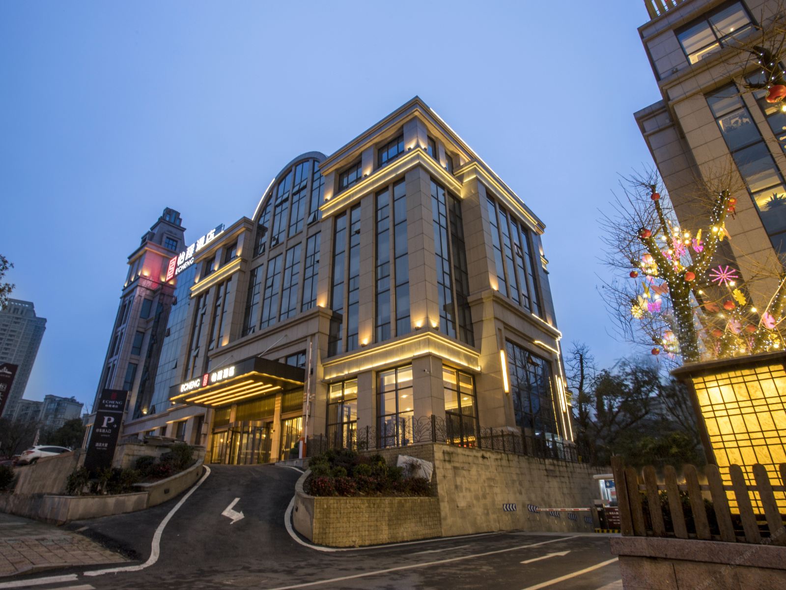 怡程酒店(贵阳会展中心金融城店)