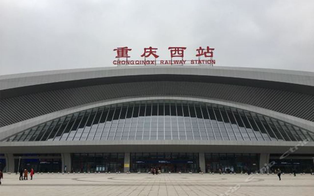 重庆汀兰酒店