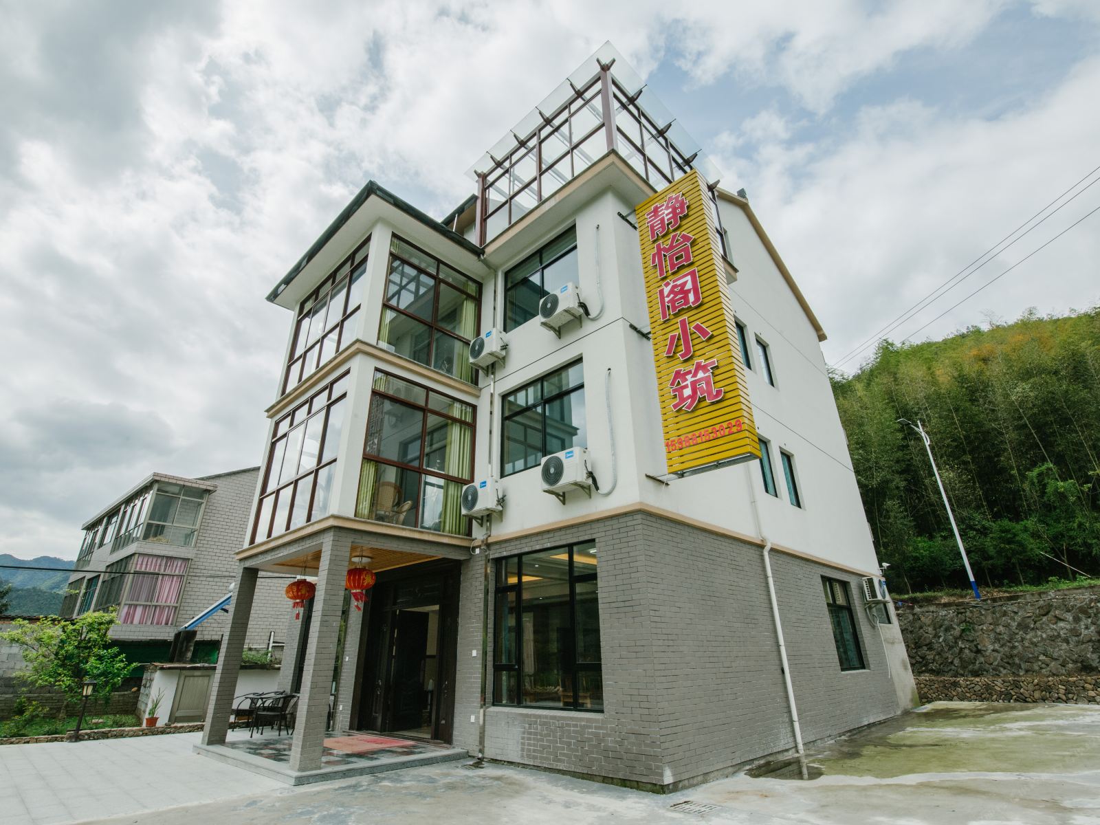 桐庐静怡阁小筑民宿