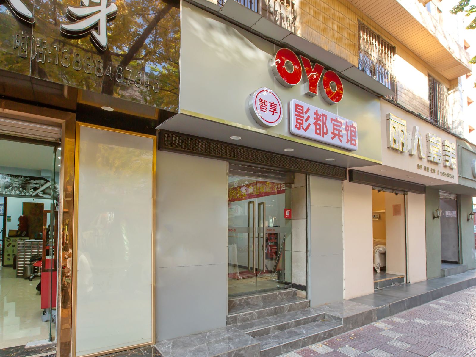 昆明影都宾馆