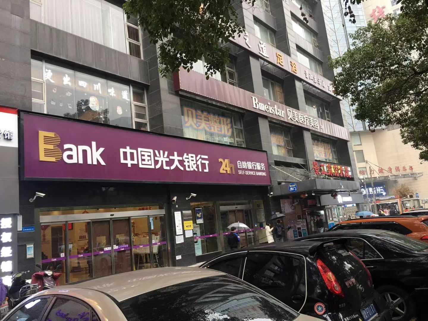 长沙浪漫驿站酒店公寓