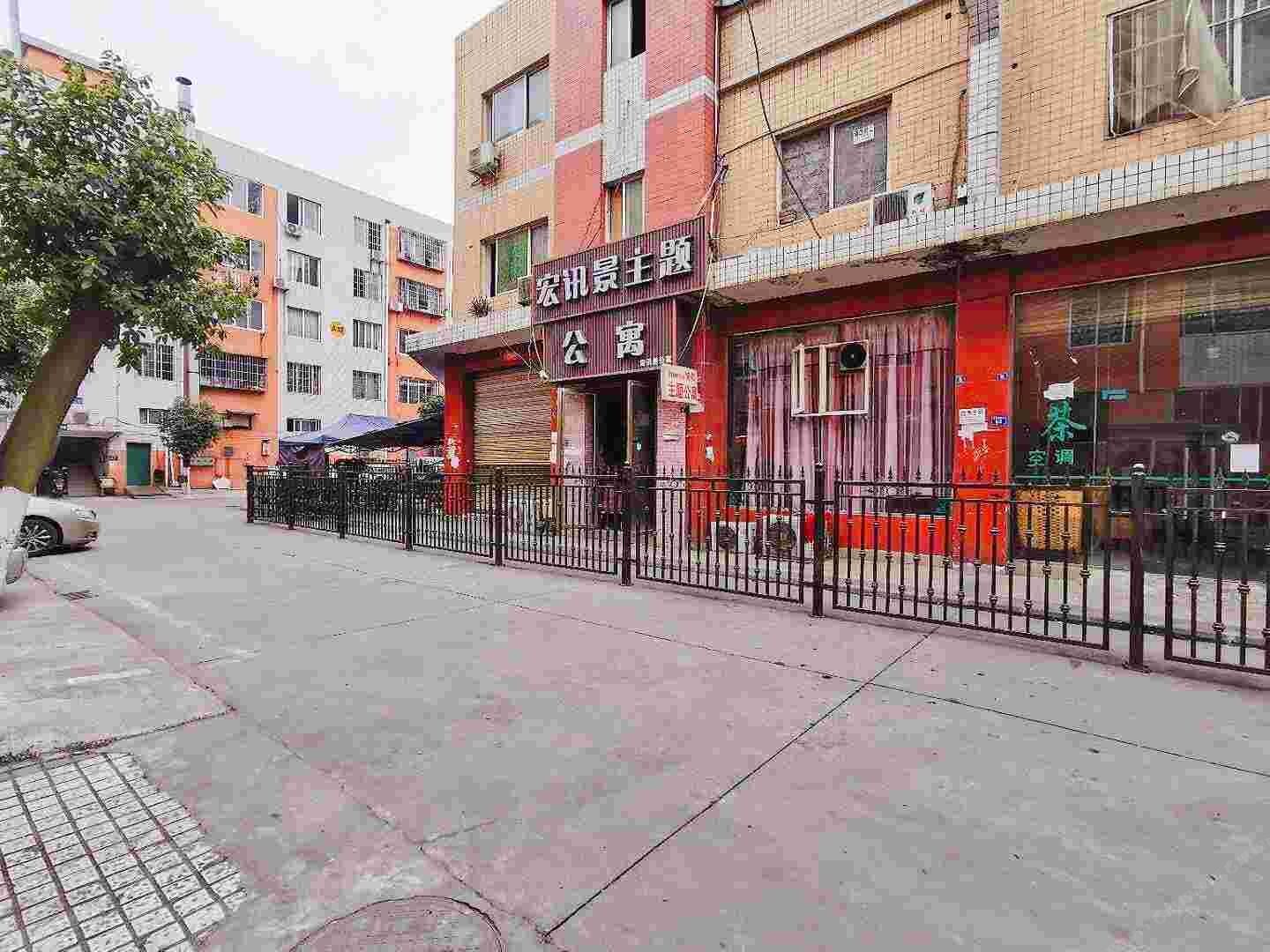 成都YoungRooms裸心精智公寓