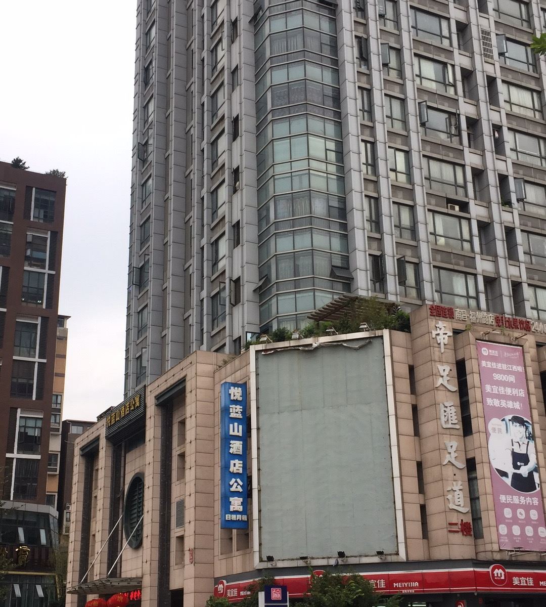 Xbed互联网民宿(南宁海吉星佳信广场店)