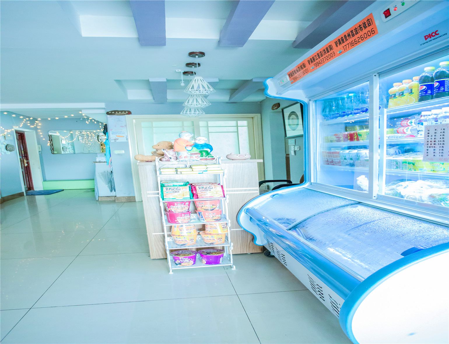 驴满座青年旅舍(重庆江北机场店)