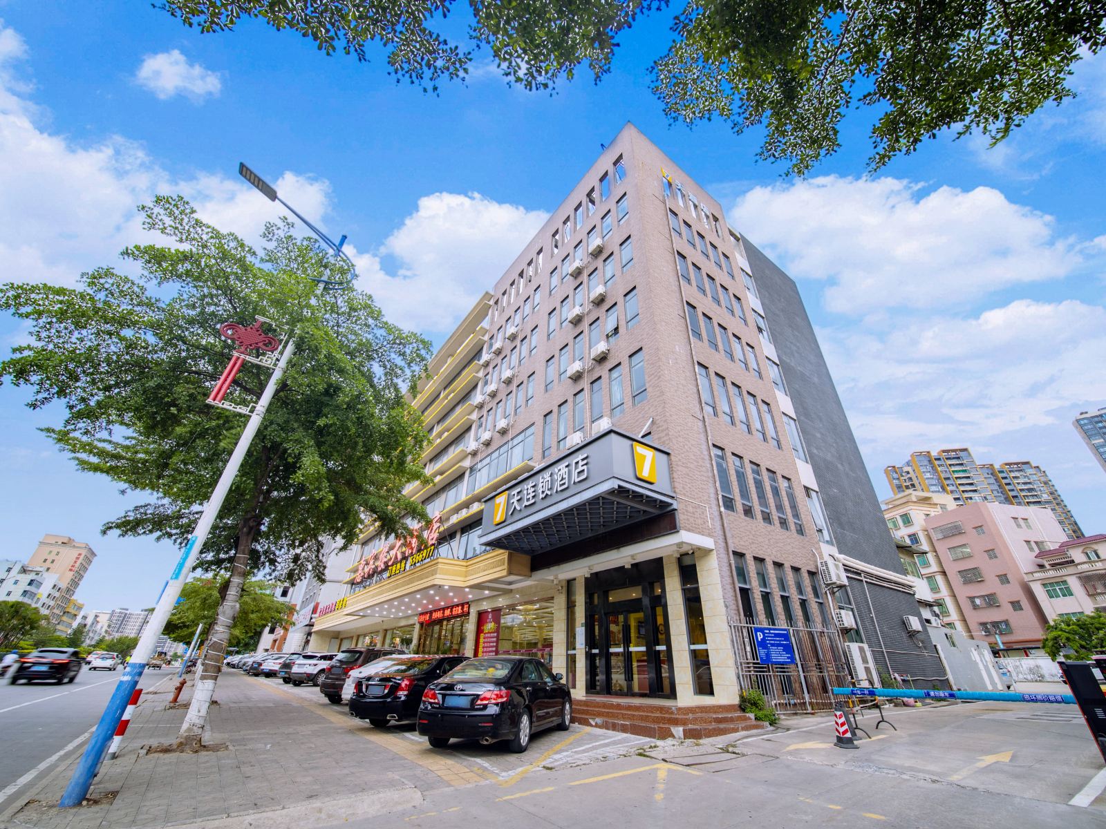 7天连锁酒店(惠州大亚湾万达广场店)